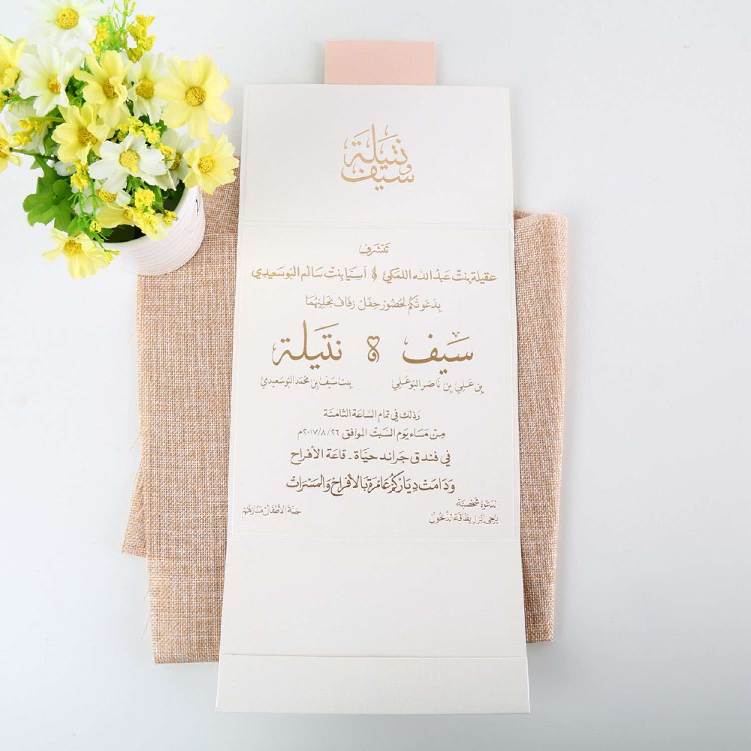 Customized Invitation Square Marriage Invitation Card Foil Printing Invitation Wholesale